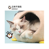 Casa Cama Iglú Mascota Ojitos Diseño Importada Gris Y Beige
