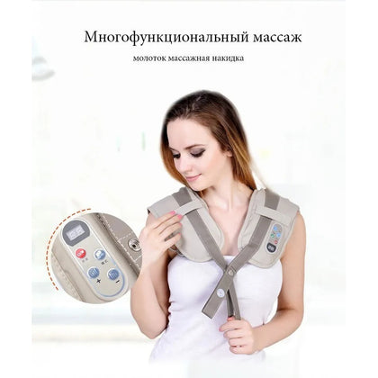 Electro Masajeador Muscular Cervical Eléctrico Importado